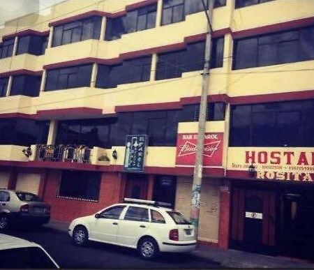 Hostal Rosita Latacunga Exterior foto